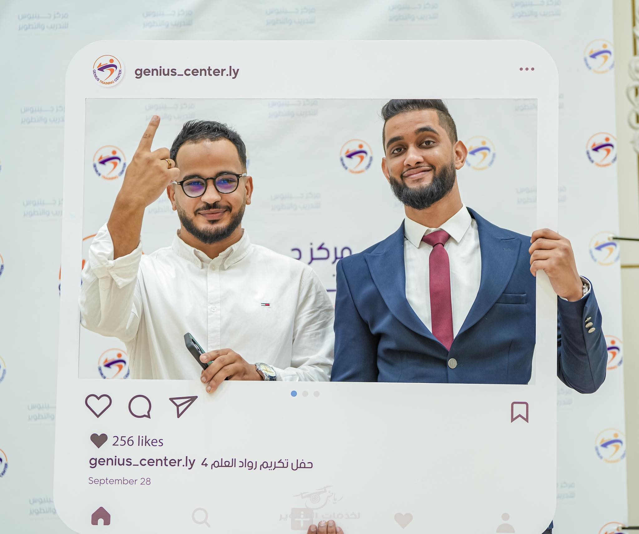 Genius - 🧪 ا الكيمياء العضوية.. صعبة؟ مش مع كريد! 💥🔥 لو تحس إن العضوية ...