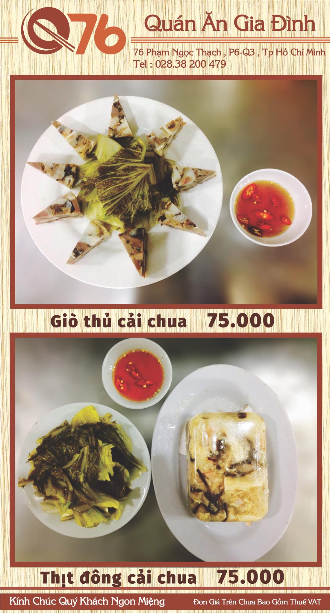 Quán ăn Q76 | Ho Chi Minh City