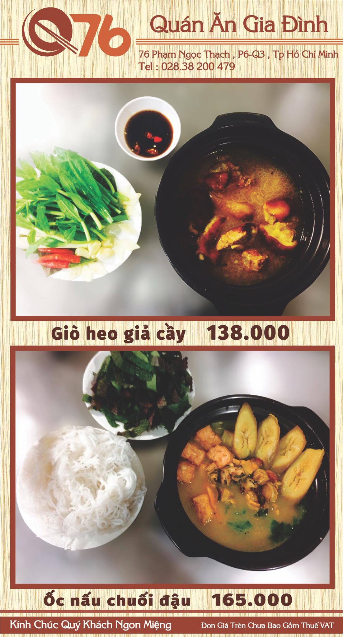 Quán ăn Q76 | Ho Chi Minh City