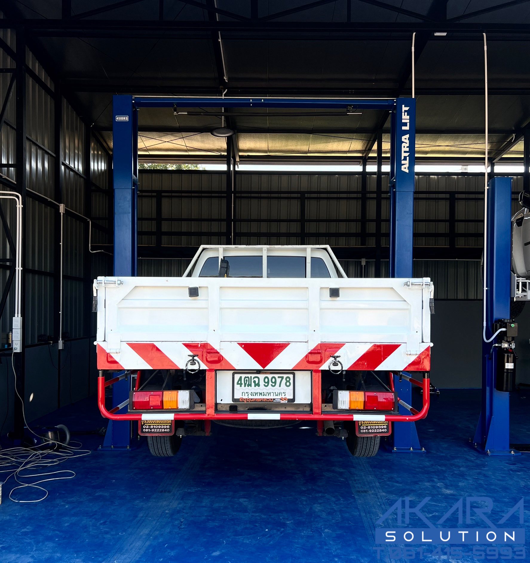 📣 #ลิฟท์ยกรถคานบน ALTRA LIFT รุ่น 3145 📣 ------------------------ ⛓ ...