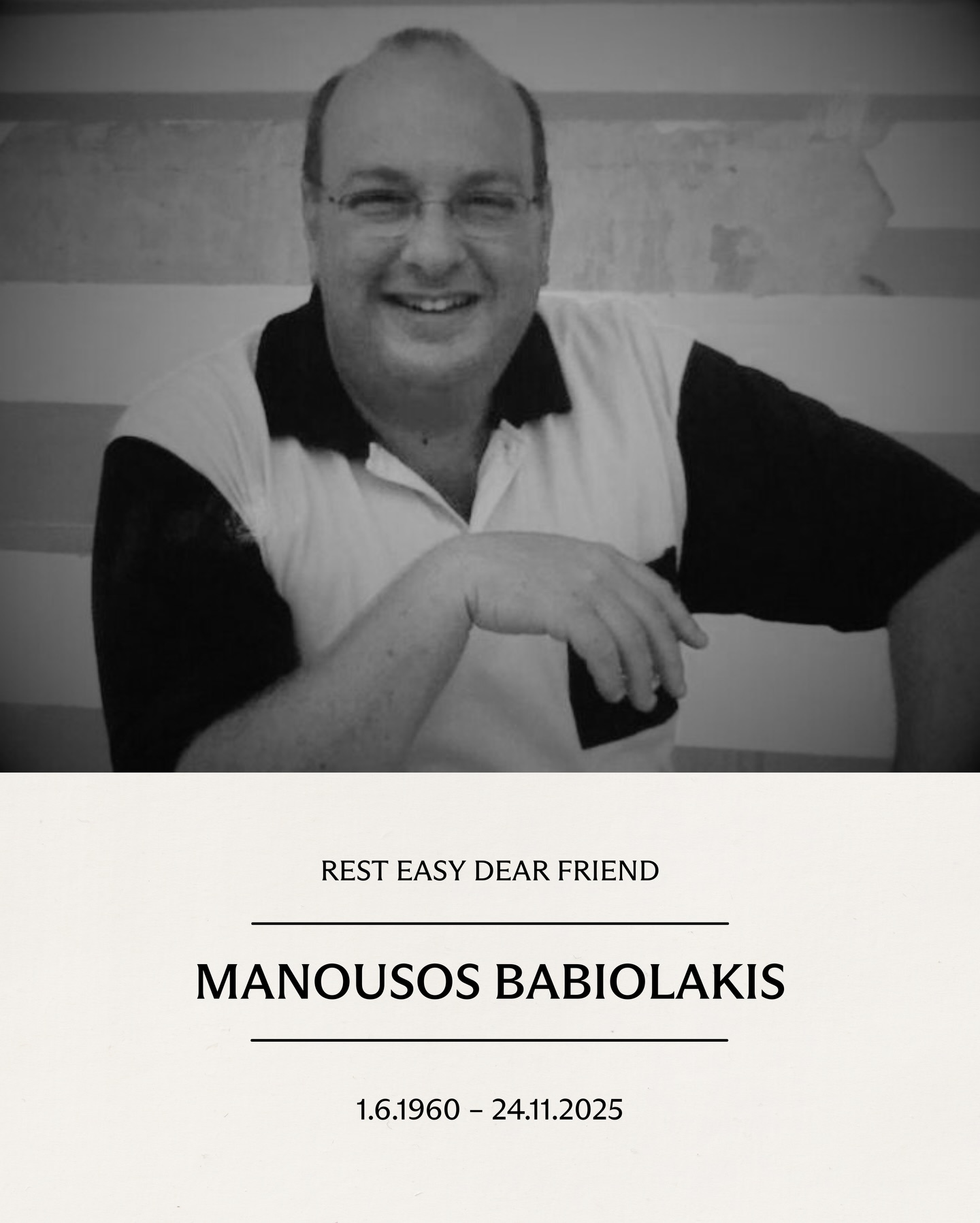 Bahrain - Rest Easy Mano 🤍🕊️ It is with deep sorrow that we announce ...