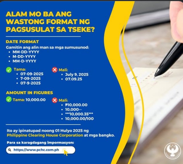 InfoTxt | Pasig