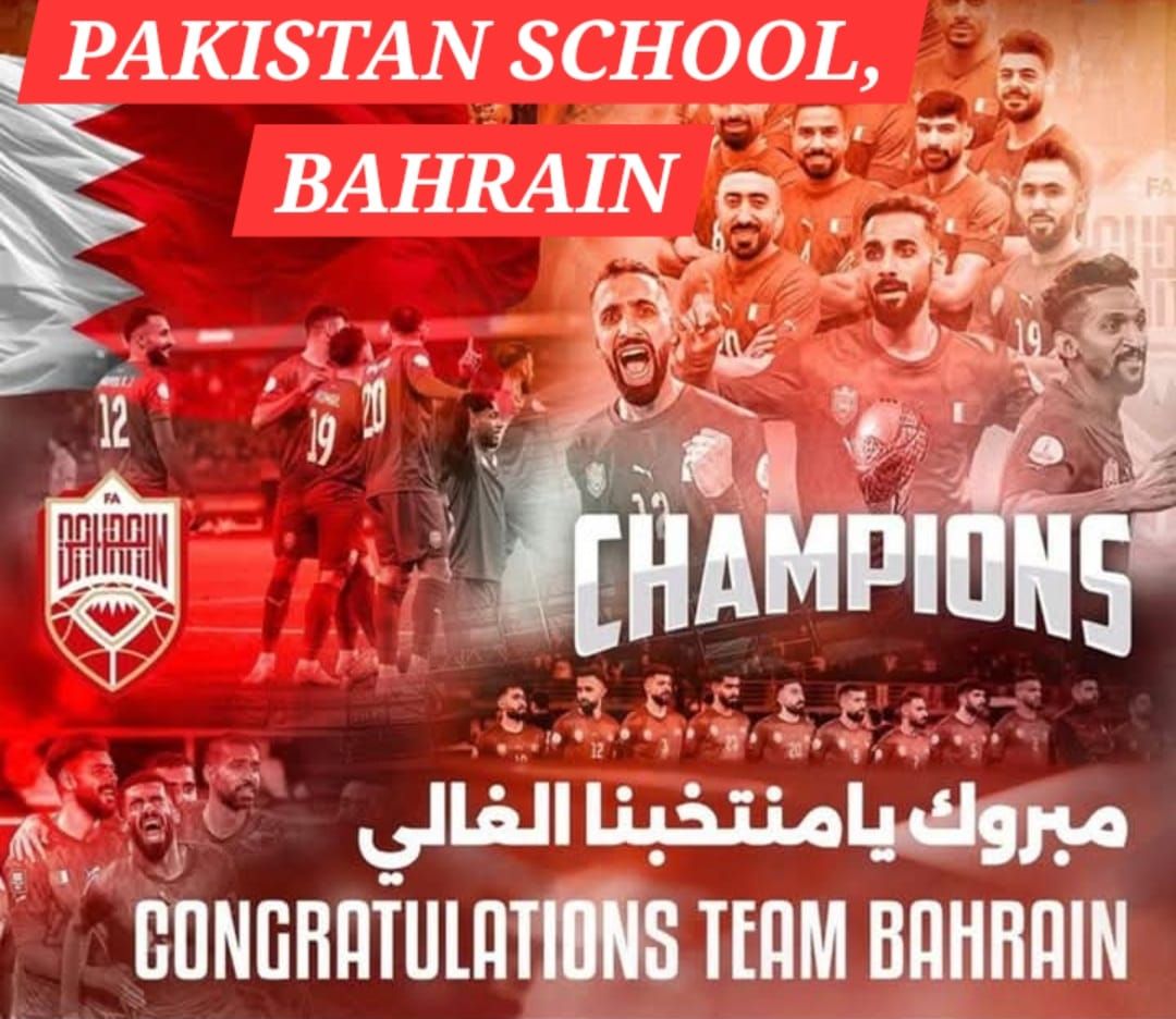 Pakistan - *Congratulations to the Kingdom of Bahrain!* A remarkable ...