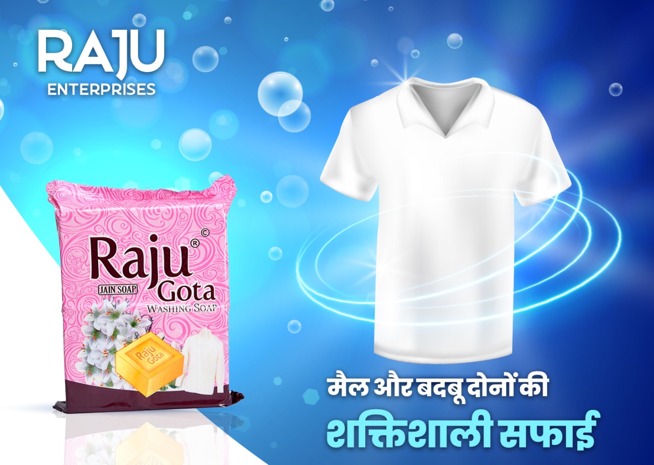 Raju Enterprises - Our Royal Gota Washing soaps removes stains by ...
