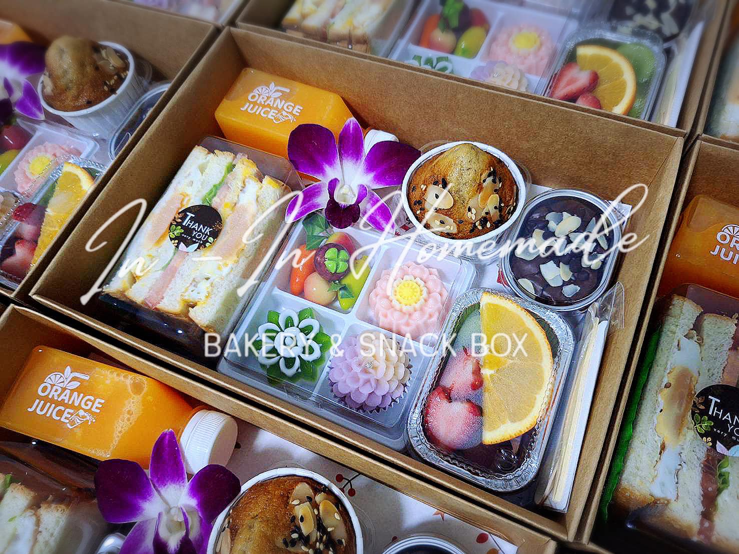 🎈ออเดอร์ Set VIP ลูกค้าเลือกขนมลงเซต สำหรับรับรองแขกต่างชาติได้น่าทาน ...