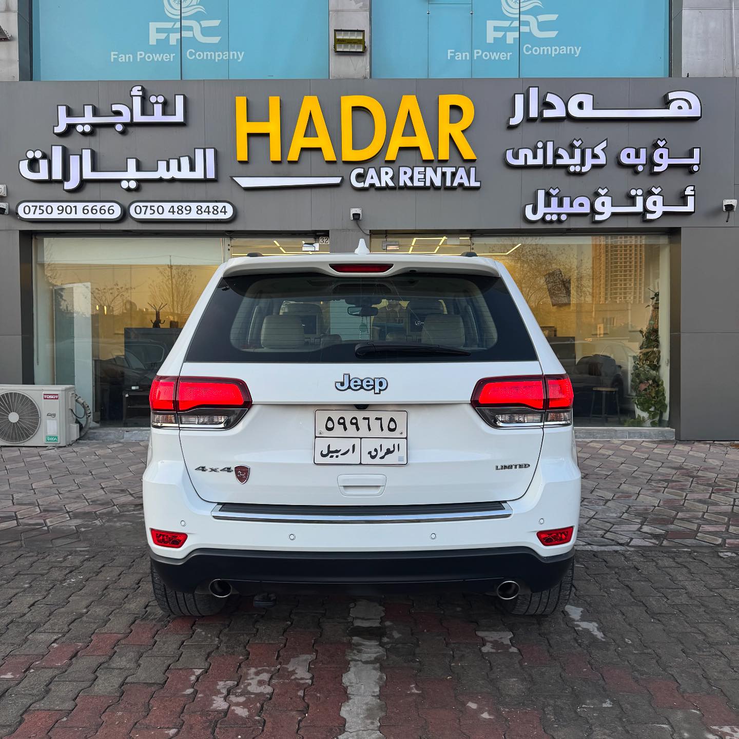 Hadar Rent a Car | Irbil