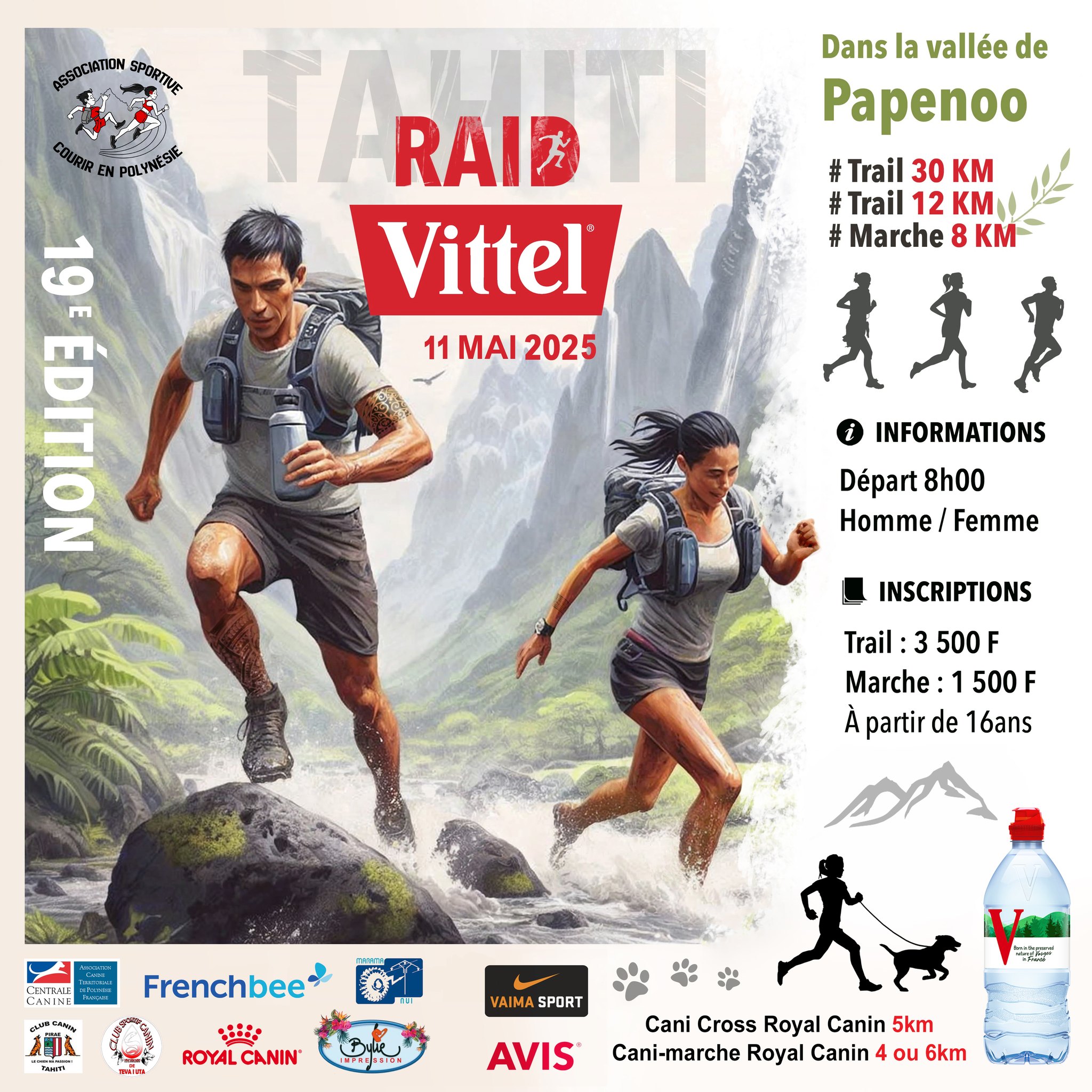 Fenua - [𝐑𝐀𝐈𝐃 𝐕𝐈𝐓𝐓𝐄𝐋 𝐓𝐀𝐇𝐈𝐓𝐈]🌴🏃 L’association sportive courir en ...