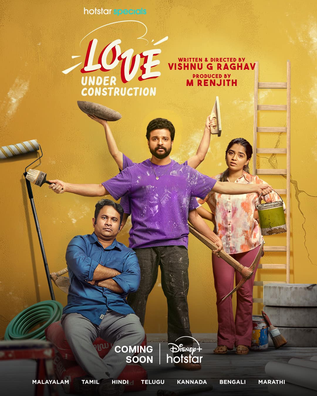 Aju Varghese - Building something special! Love Under... | Facebook