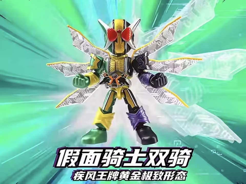 SkyRider] Kamen Rider Blokees 4th Set has been revealed! It's