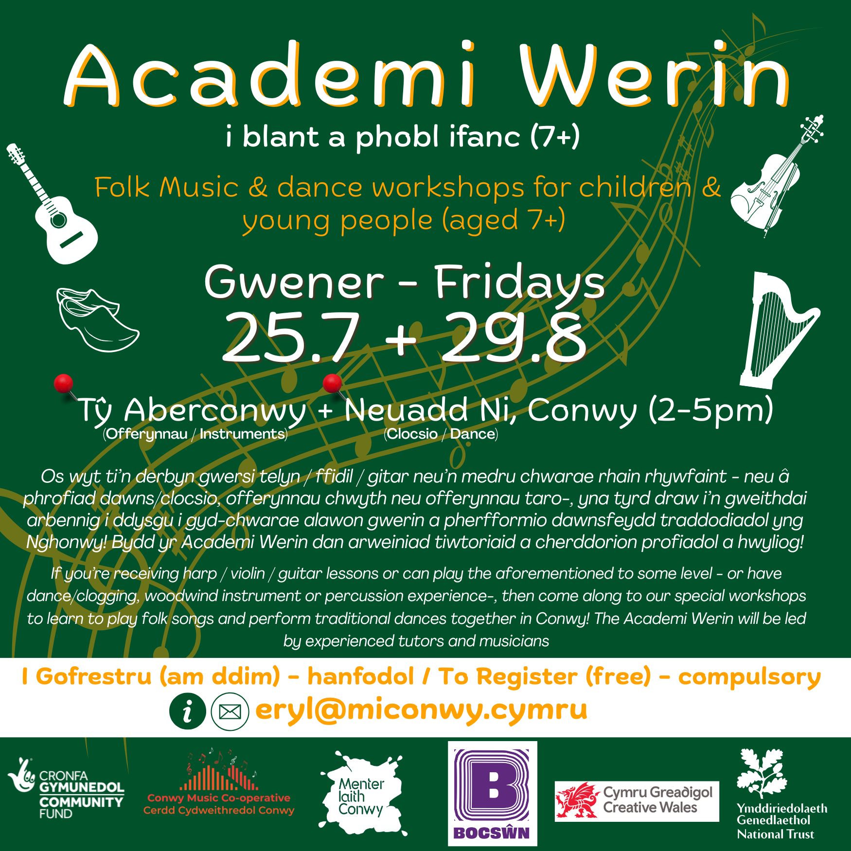 Menter - 🎼🎻 Cofiwch am y sesiwn Academi Werin gyntaf DYDD GWENER NESAF ...
