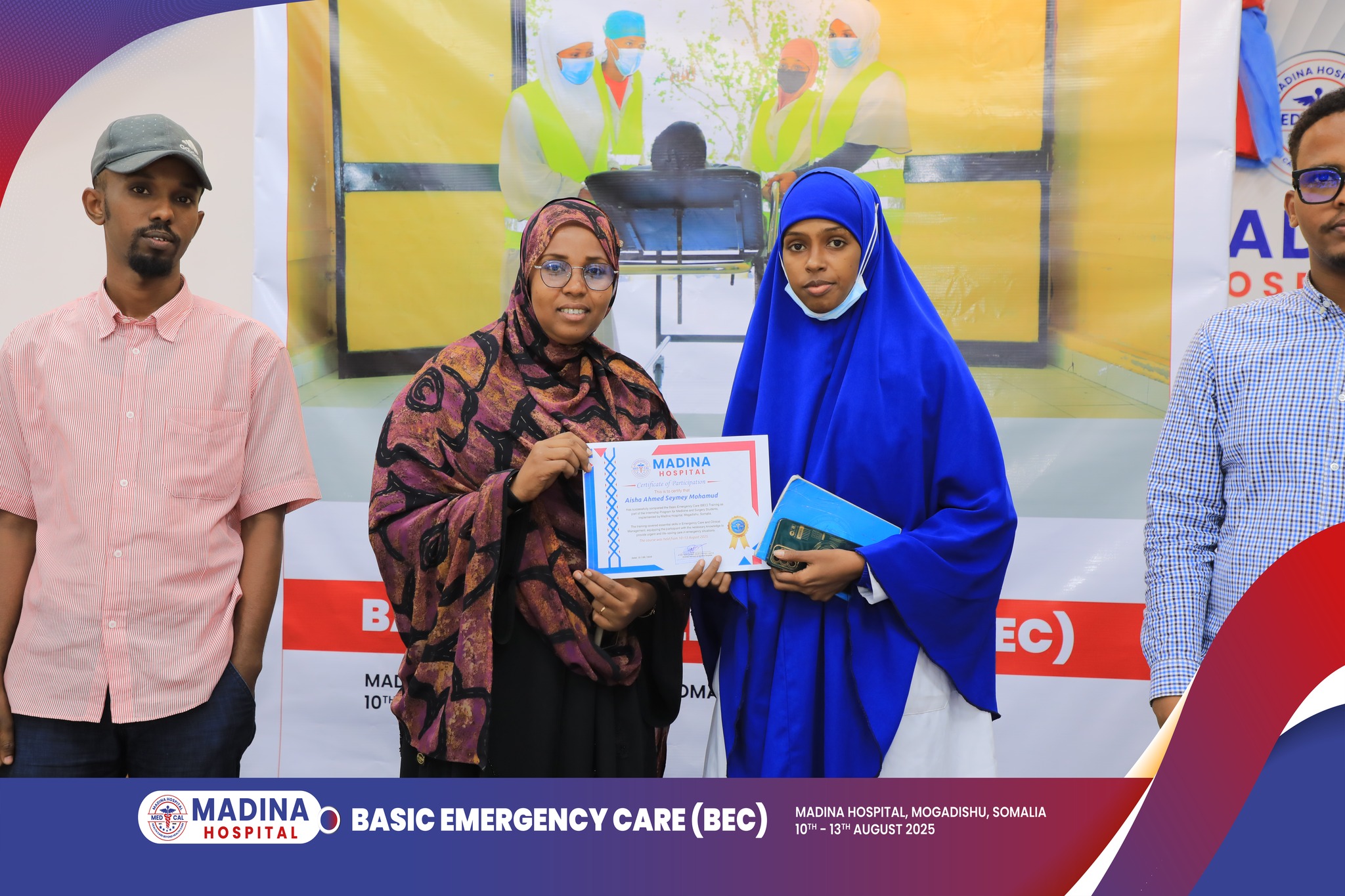 madina-hospital-mogadishu