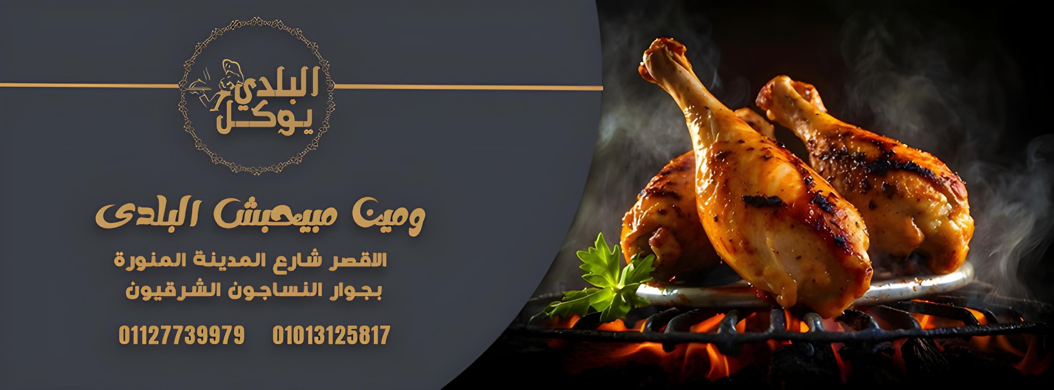 فينيسيا المستحضرات بالأقصر - وشك دايما منور مع روتين فاتح ومشرق! الخطوة ...
