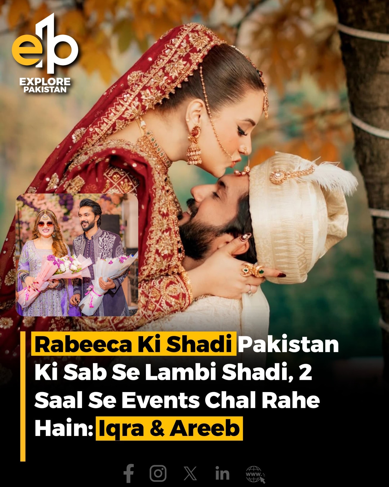 Explore - Iqra and Areeb call Rabeeca’s wedding the longest wedding in ...