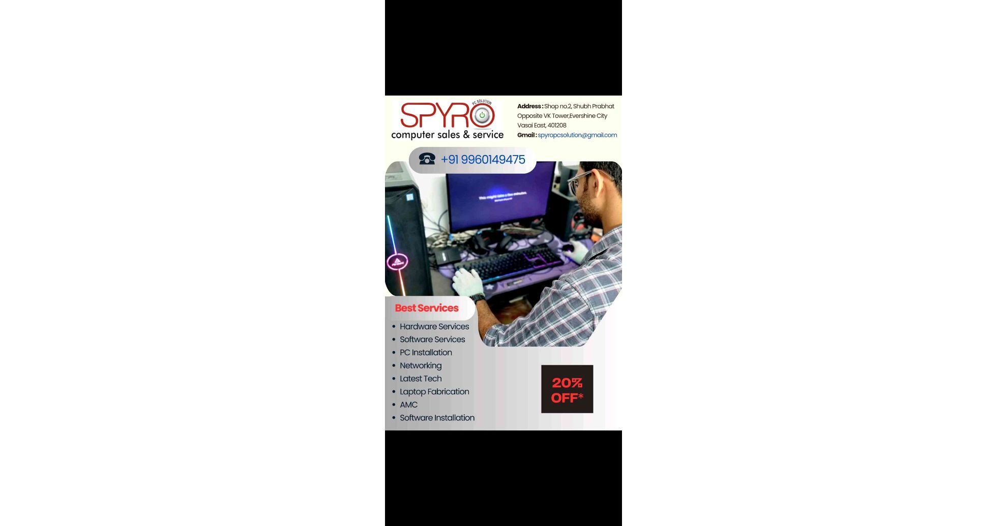 SPYRO PC SOLUTION
