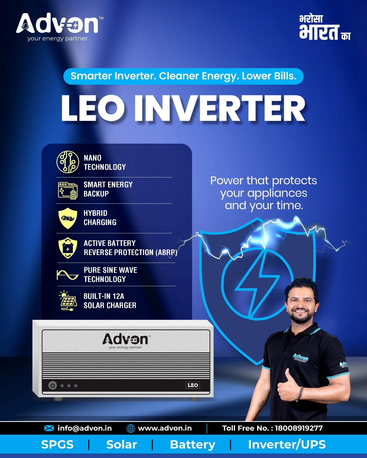 Advon - ⚡ Say hello to smarter power with the all-new LEO... | Facebook