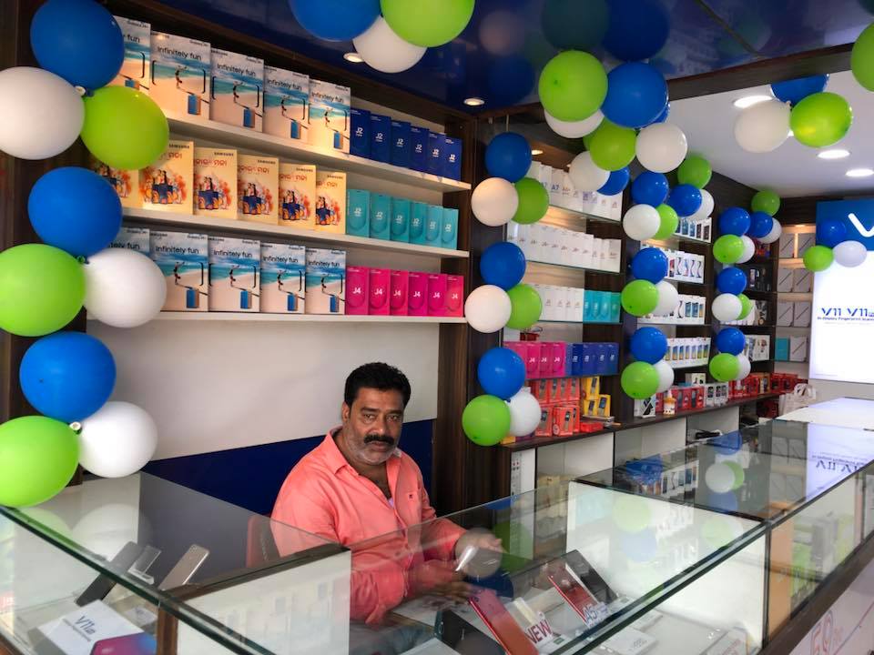 Roop electronics