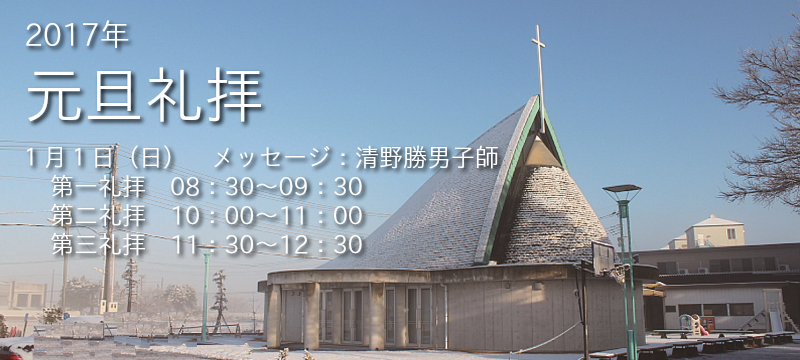 ライフワークス便り 終活 葬儀から日本宣教 ｄｖｄ発売いたしました