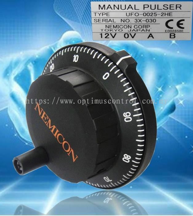 Optimus Control Industry
