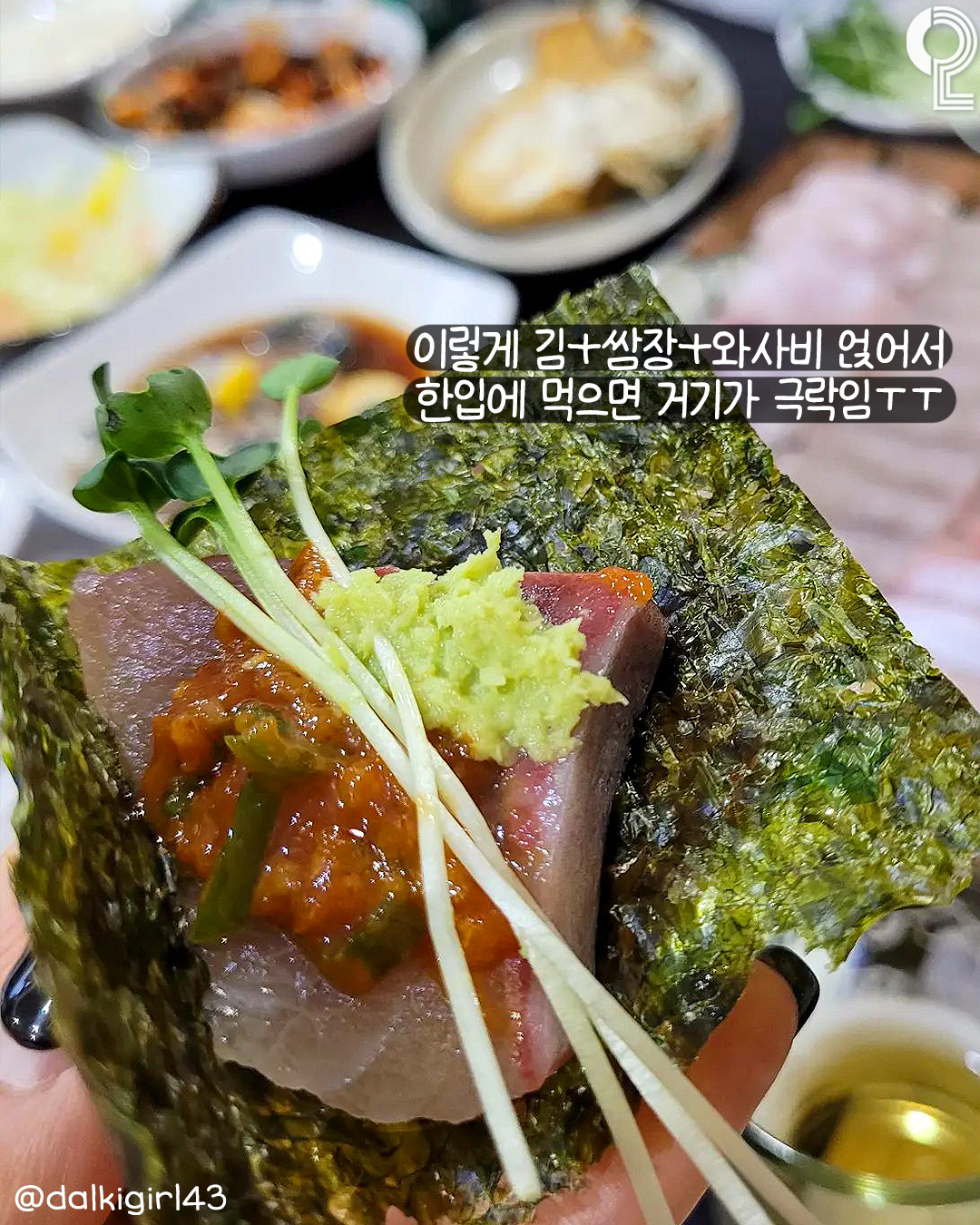 수원에서 뭐 하지? - 수원에서 뭐 하지? added a new photo.