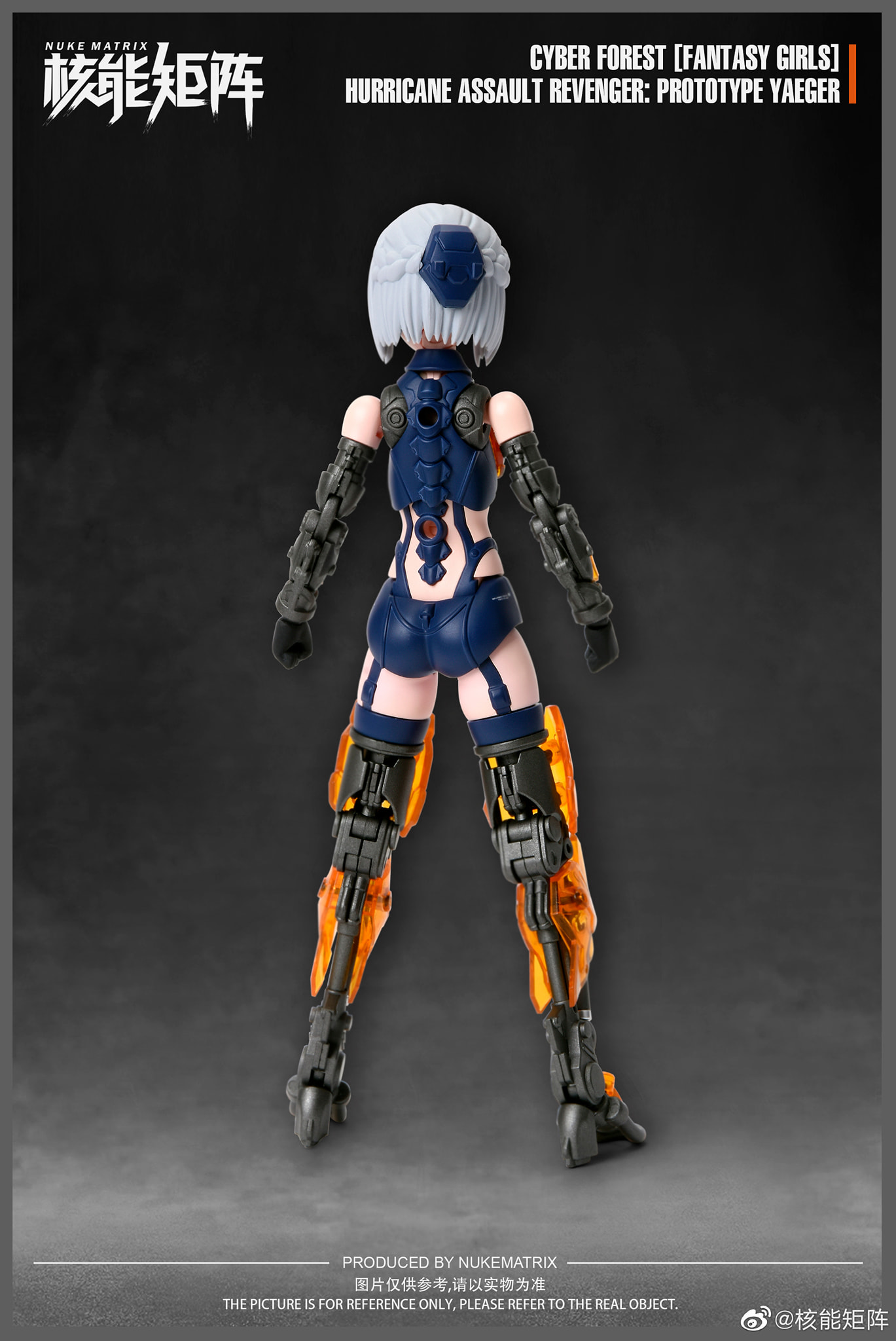 NEW ARRIVAL/// Nuke Matrix CF02 Lirly Bell (expo edition) [RM268]