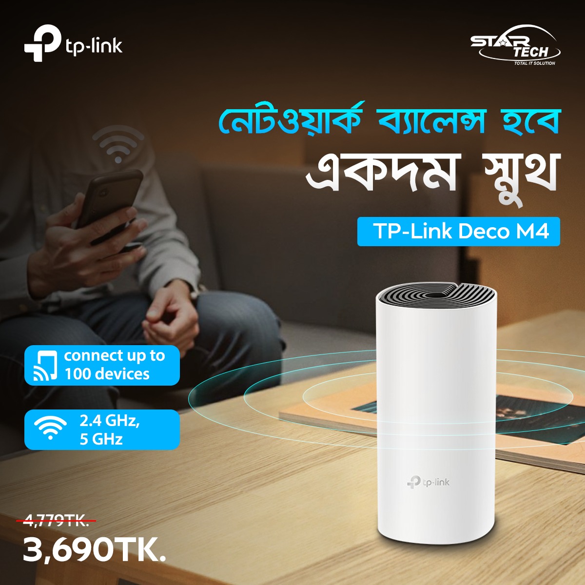 🌐 TP-Link Deco M4 – Seamless Wi-Fi Coverage, Effortlessly Say