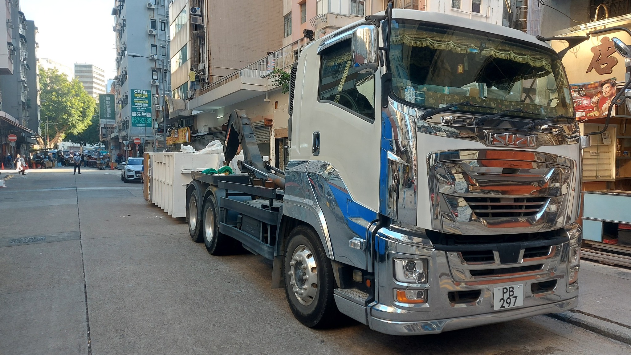 榮記環保斗夾車服務