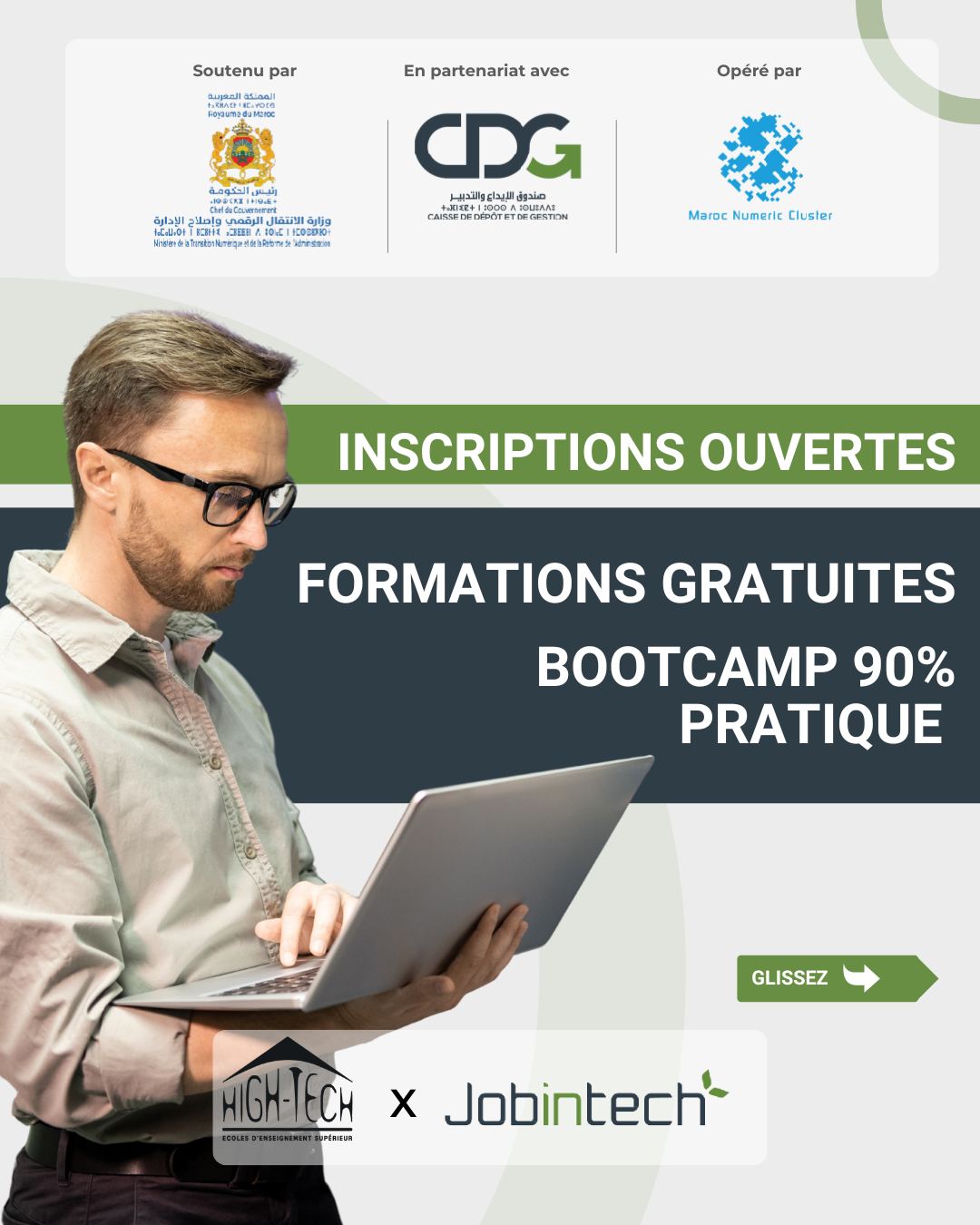 Ecole High Tech | Rabat