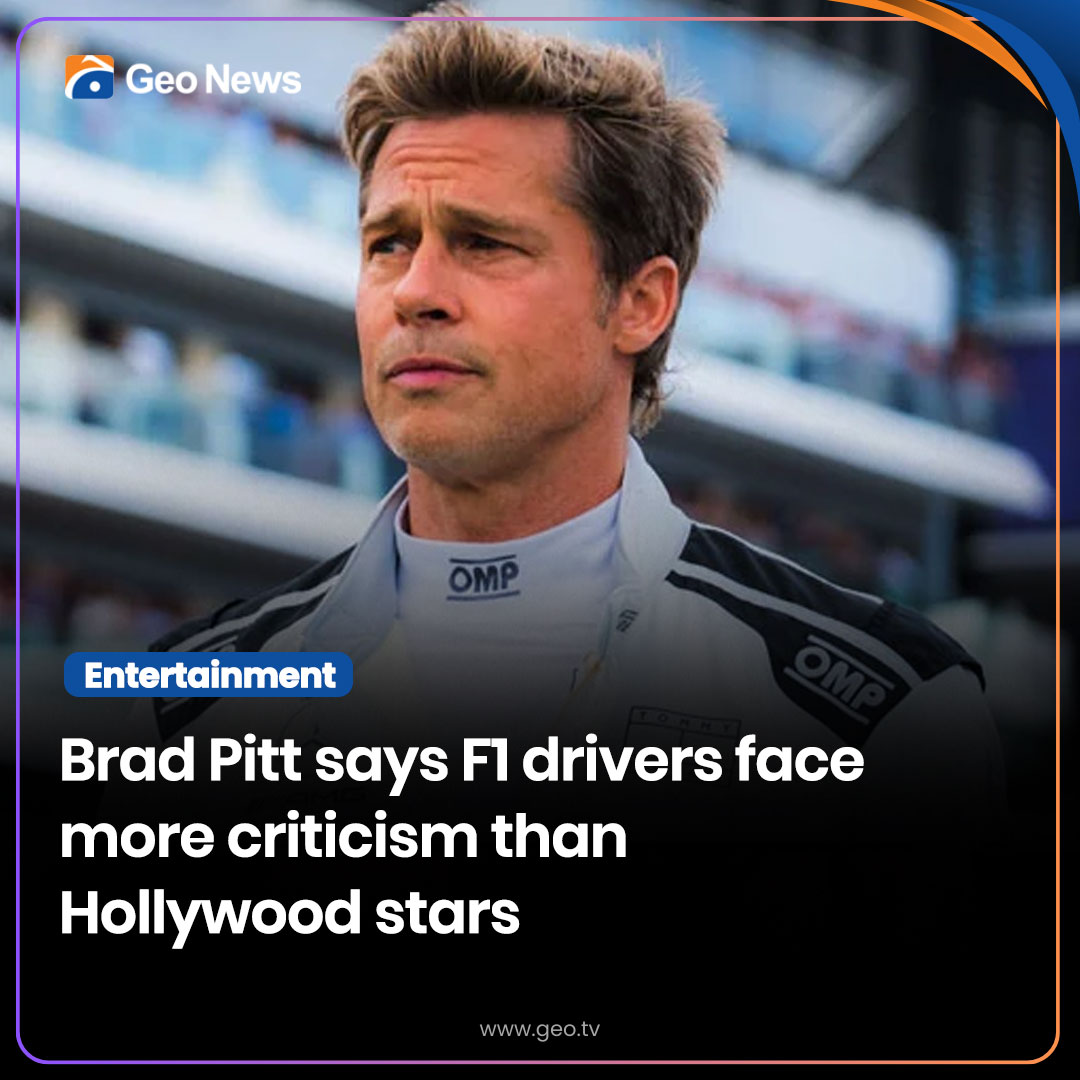 Geo - Brad Pitt starrer 'F1' to be theatrically released on June 25 ...