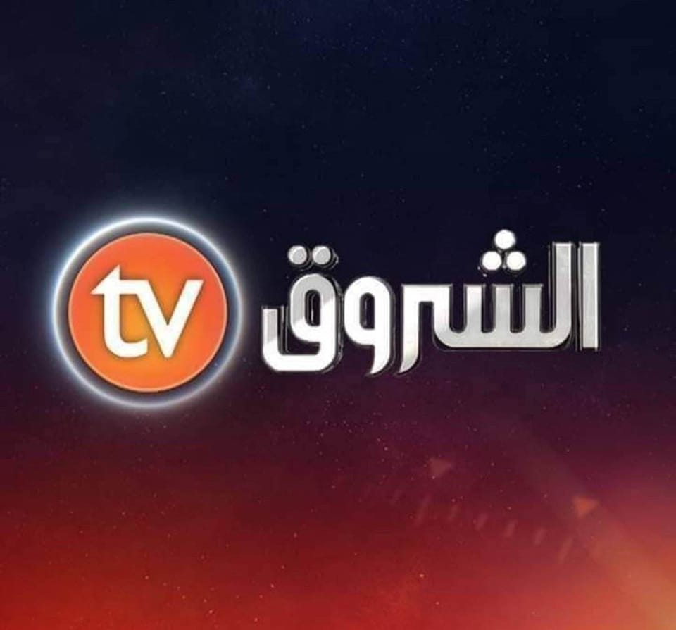 El Chourouk الشروق TV | Facebook
