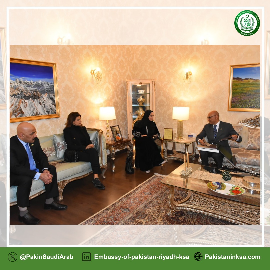 Pakistan... - Pakistan Embassy, Kingdom of Saudi Arabia