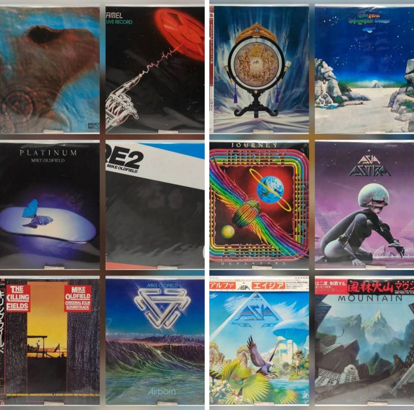 โทนี่ - ประมูล LP PROG ROCK จำนวน 12 แผ่น 📀โพสต์นี้ป ิด วัน พฤหัส ที่ ...