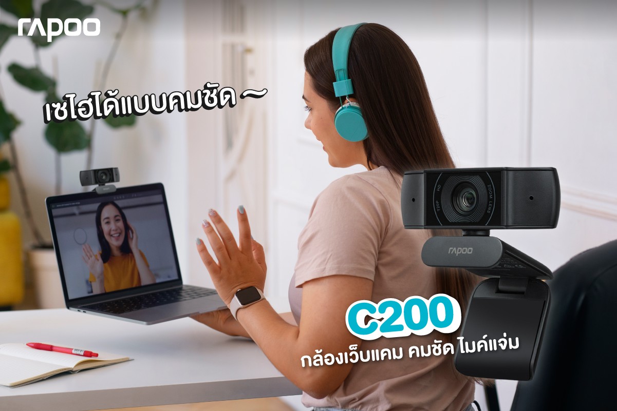 Rapoo Thailand - Rapoo Thailand added a new photo.
