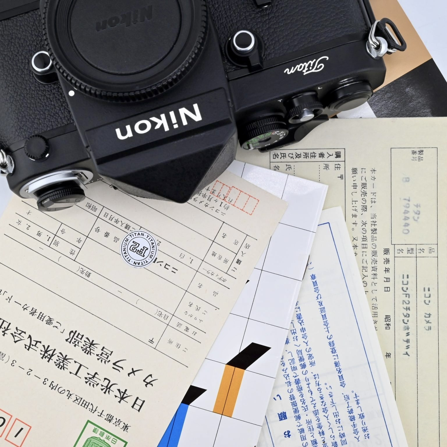 The Nikon F2 Titan In 1979, Nikon introduced a rare and expensive