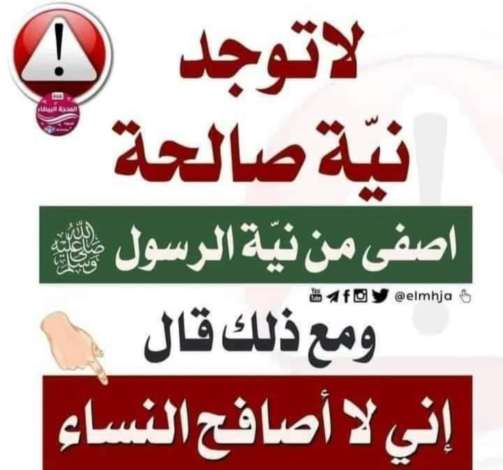 عَبْدُ اَلْغَفَّارْ - ابن عمك مش اخوكي😊 ابن عمتك مش اخوكي ابن خالتك مش ...