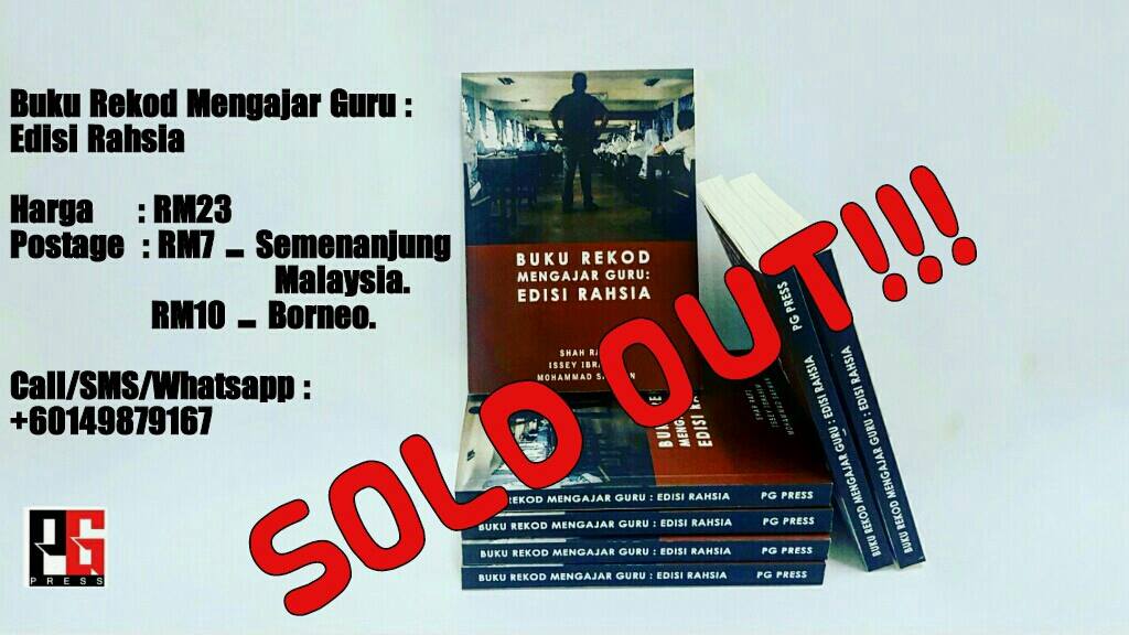 Buku Rekod Mengajar Guru : Edisi Rahsia