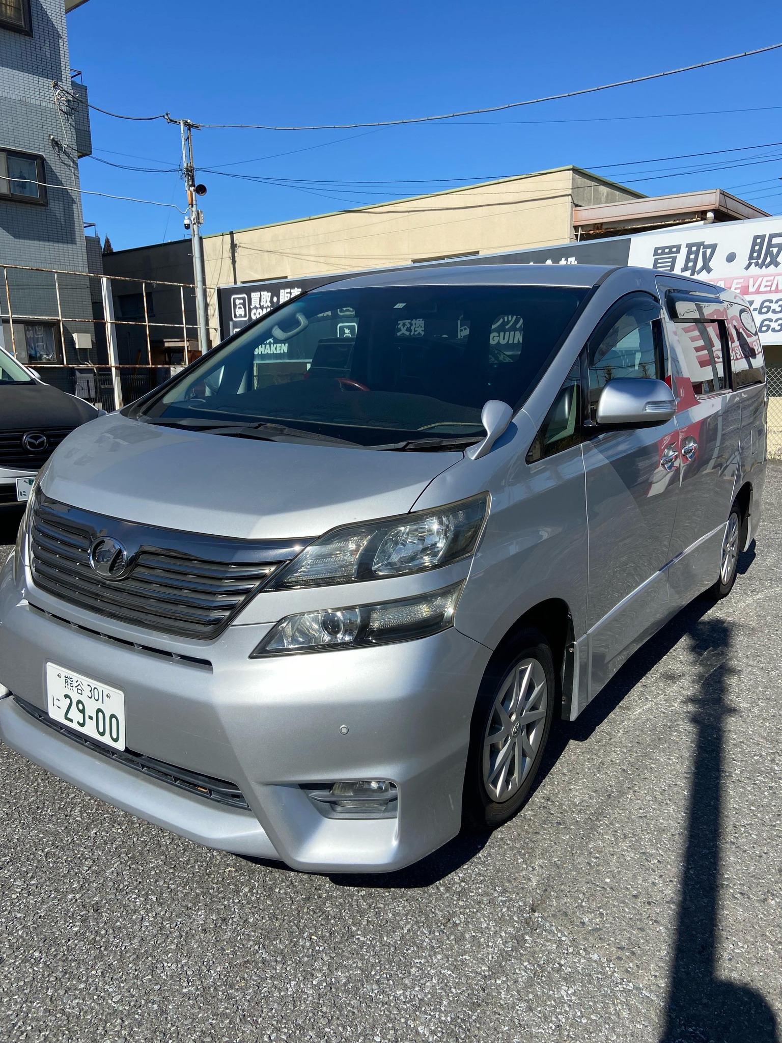 Forte Car