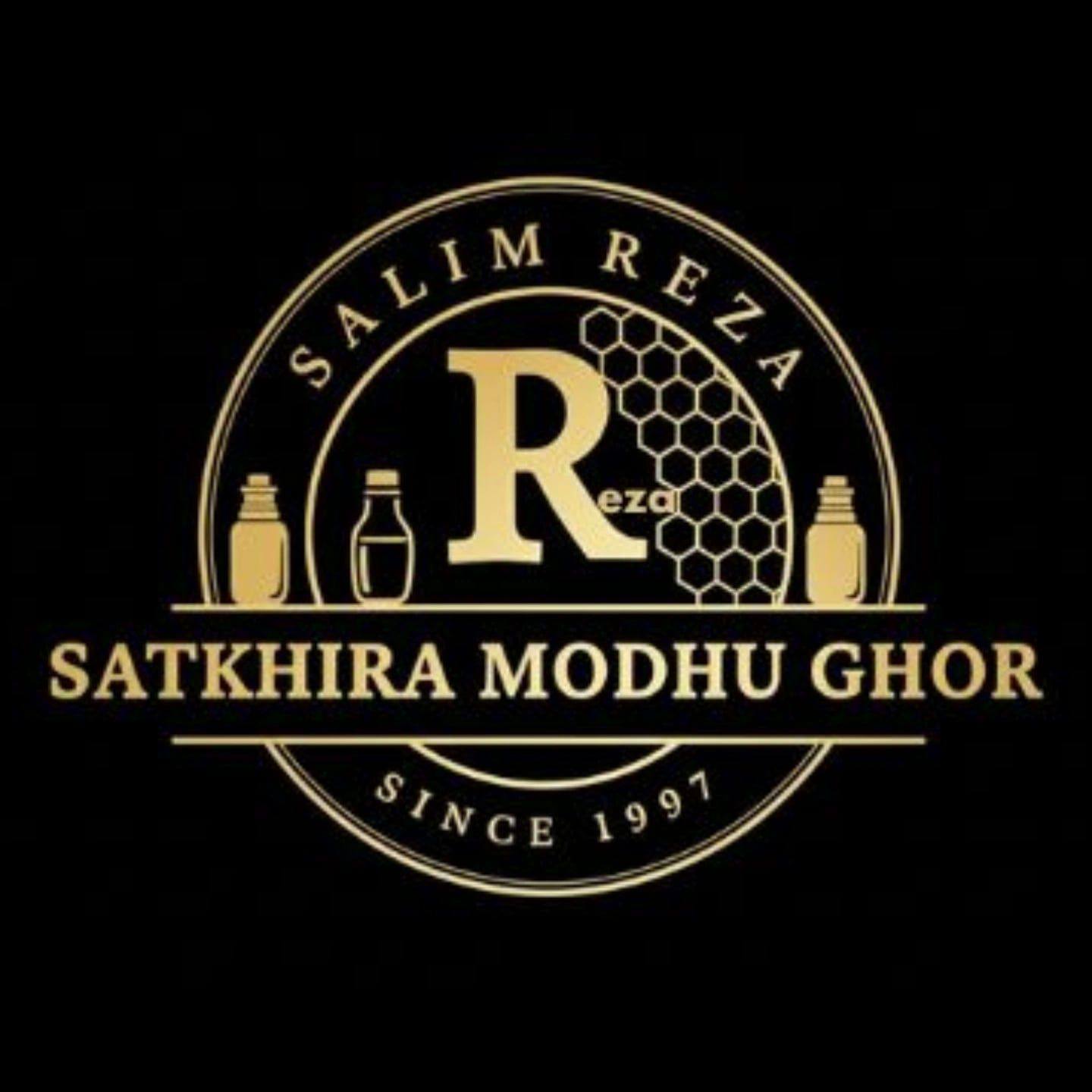 সাতক্ষীরা মধু ঘর Satkhira Modhu Ghor | Satkhira