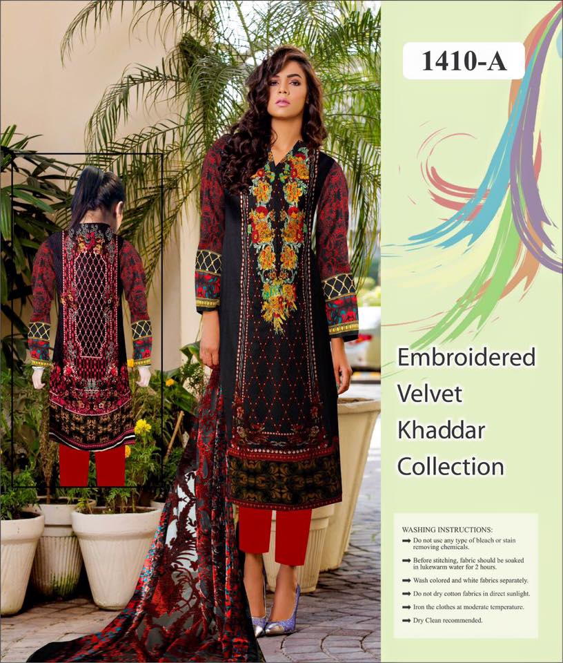 Al Farhat Fabrics Multan | Multan
