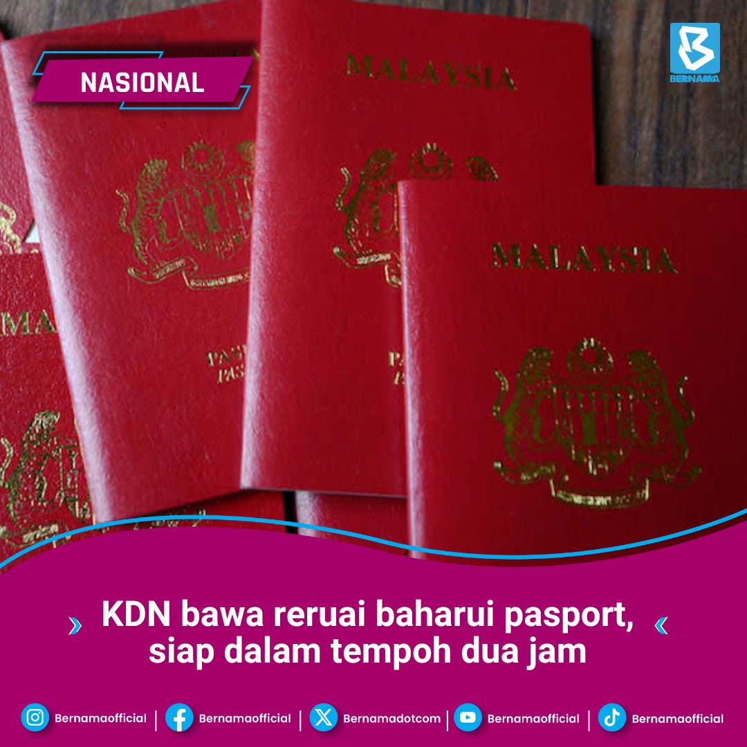 BERNAMA - Buat julung kalinya, Kementerian Dalam Negeri (KDN) membawa ...