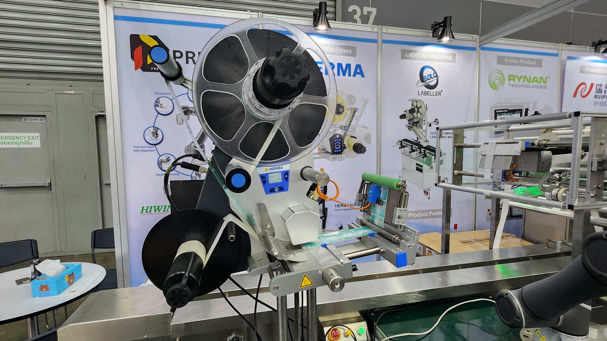 Exile Technology - The new HERMA 500 #ExileTechnogy. #Labeller # ...