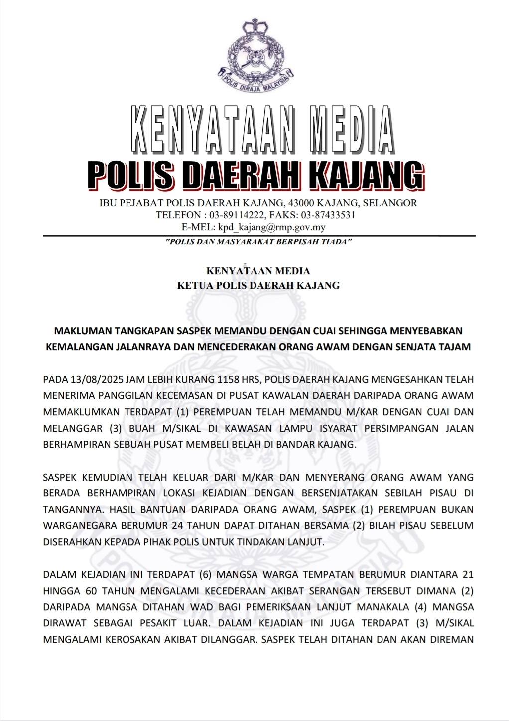 Polis Diraja Malaysia ( Royal Malaysia Police ) - #PKP #COVID-19 STATUS ...