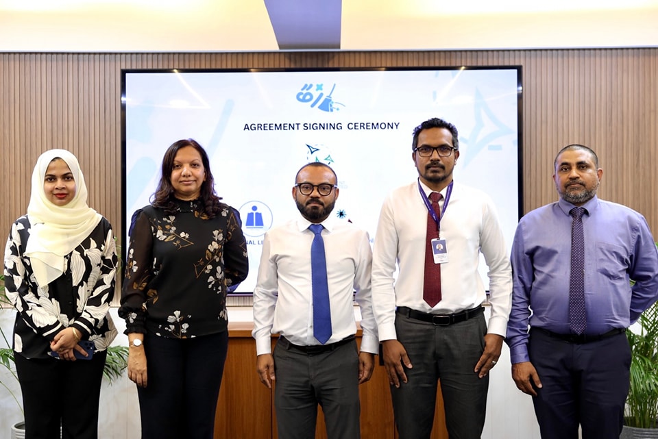 WAMCO - ވޭސްޓް މެނޭޖްމަންޓް ކޯޕަރޭޝަން (ވެމްކޯ) އިން... | Facebook
