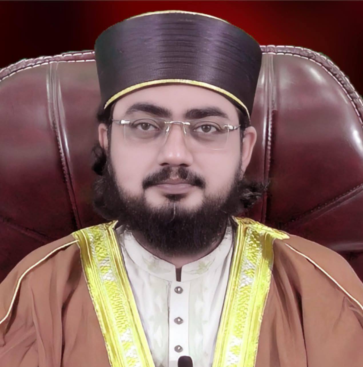 #وزیر اعلیٰ مریم نواز شریف نے مفتی اعظم پاکستان مفتی منیب رحمن کی ...