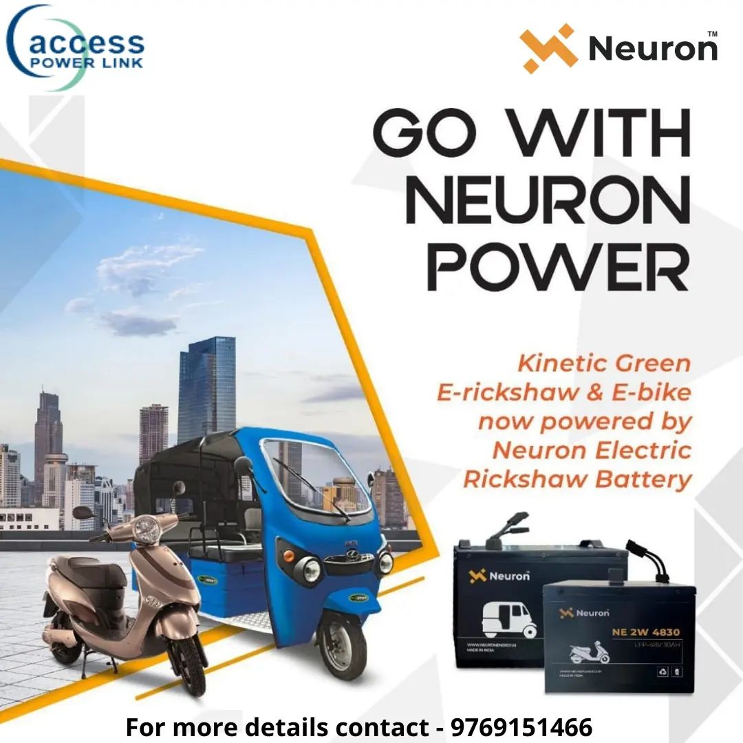 Go With Neuron Power by Access power... - Access Power Link