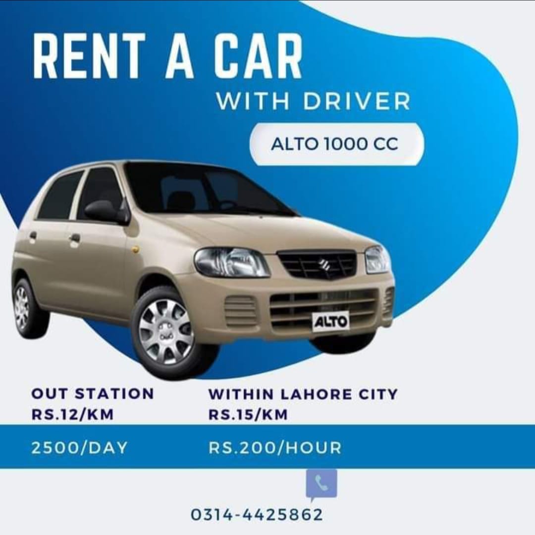Multan and Lahore Rent A Car