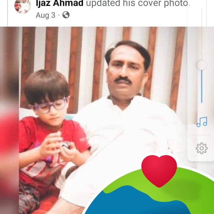 Ijaz Ahmad