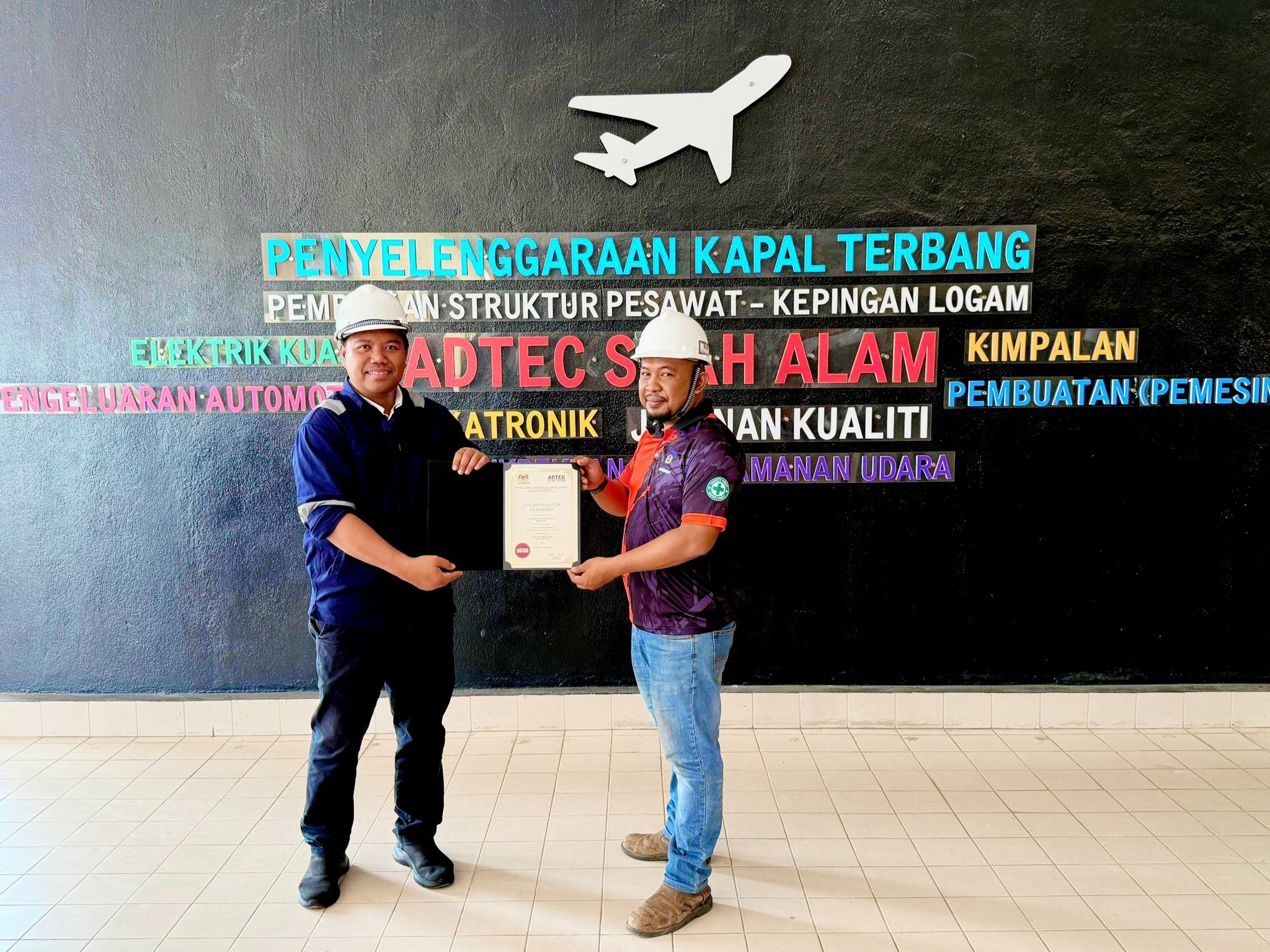 ADTEC JTM Kampus Shah Alam | Shah Alam