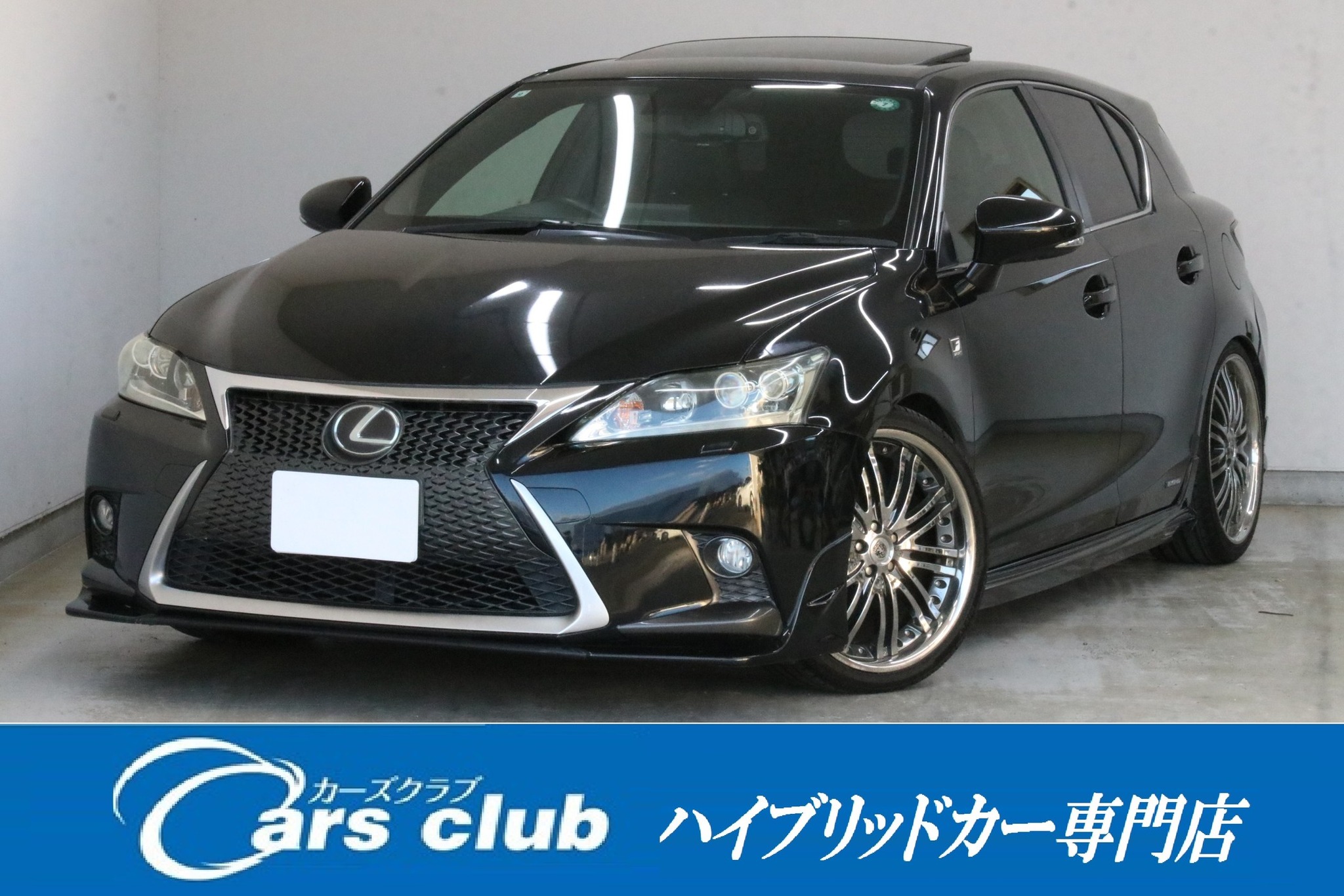 レクサス CT＞ □グレード：CT200h Fスポーツ □カラー 