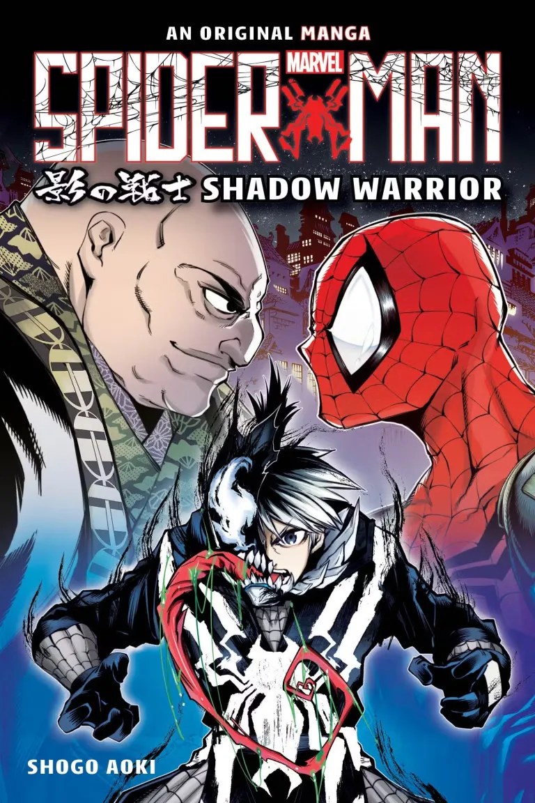 Multiversal Chronicles - Fans de Cómics - En septiembre se lanza el ...