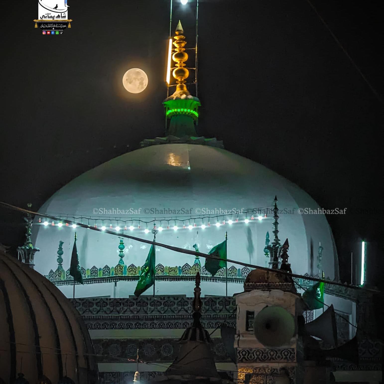Faqeer Khadim Hussain Rind